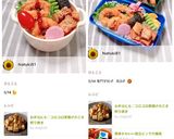 簡単かわいい枝豆ピック爪楊枝作り方2写真