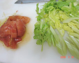 セロリと完熟トマトのミルク焼きそば作り方2写真
