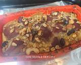 ナッツとグラノーラと林檎のパウンドケーキ作り方5写真