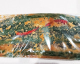 塩麹と味噌の漬物作り方3写真