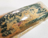 塩麹と味噌の漬物作り方4写真