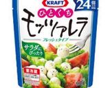 ▶サクサク！ビヨ〜ン！チーズボール♡◀作り方8写真