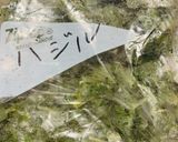 チキンのトマト煮込み作り方10写真