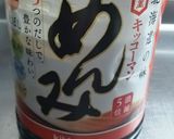 炊飯器でチョ～簡単！うまかタコ飯作り方4写真