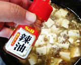 ★お子さんの取分け分も★四川麻婆豆腐作り方9写真