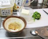 ビーツ白和えのミネラルで身体も心も美しく作り方3写真