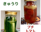 超簡単♪すし酢で作る和風ピクルス♪作り方2写真