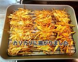 カリカリポテトの明太子クリームソース添え作り方5写真