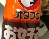 簡単♡五目焼きそば作り方4写真