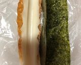 ごま油と醤油が薫る海苔のクルクルちくわ作り方1写真