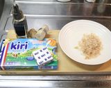 簡単すぎるクリームチーズのおかかやっこ作り方1写真