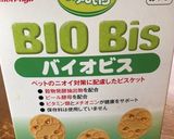 猫用ケーキ記録作り方3写真