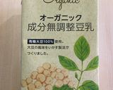 クリーミーな♪抹茶のわらびもち☆WECK作り方6写真