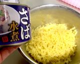 サバ缶のマカロニサラダ 時短 子供も喜ぶ作り方2写真