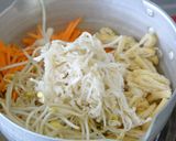 切干大根の煮物作り方3写真