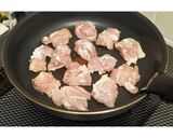 圧倒的辛旨♡鶏もも肉のコチュジャン焼き作り方2写真