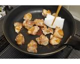 圧倒的辛旨♡鶏もも肉のコチュジャン焼き作り方5写真