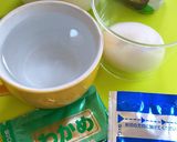 簡単！レンチン２分で茶碗蒸し作り方1写真