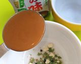 簡単！レンチン２分で茶碗蒸し作り方2写真