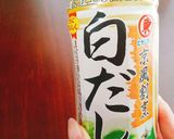 絹さや(スナップエンドウ)と揚げの煮浸し作り方4写真