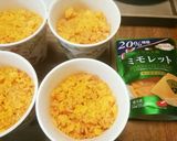 野菜ジュースの炊き込みご飯作り方2写真