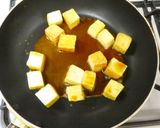 糖質オフ！ラカント厚揚げ★みたらし団子風作り方4写真