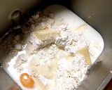 HBふわっふわホットケーキミックス食パン作り方1写真