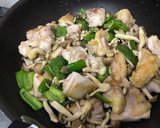 中華風 鶏肉のオイスターソース炒め作り方9写真