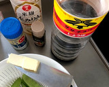 絹さやとちくわ、バター焦がし醤油炒め♪作り方4写真