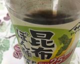 しゃきしゃき切り干しのゴマあえ作り方5写真