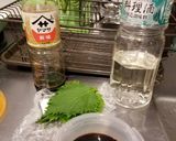簡単、おいしい紫蘇の醤油漬け!作り方1写真