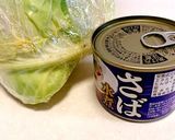 鯖缶キャベツ炒め#栄養#肝臓#時短#美肌作り方1写真