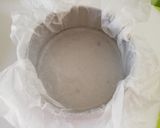 ぐるぐる混ぜるだけ～！話題のバスチー作り方1写真