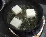 揚げ出し豆腐作り方4写真