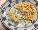 干しほたるいかの炊き込みご飯作り方4写真