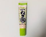 卵レタスベーコンきざみねぎ塩パラパラ炒飯作り方6写真