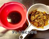 牛丼アレンジ☆キャベツと油揚げの煮物作り方2写真