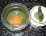 豊養生玉子鳥スープ作り方1写真