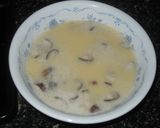 豊養生玉子鳥スープ作り方4写真