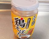 糖質オフ♡高野豆腐のオープントースト♫作り方6写真