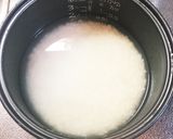 混ぜて炊くだけ！炊飯器で簡単カオマンガイ作り方1写真