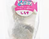 離乳初期☆大根と白菜のしらすあえ作り方6写真