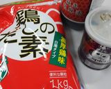 シーフードミックスで簡単!海鮮塩うどん作り方1写真