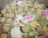 シーフードミックスで簡単!海鮮塩うどん作り方4写真