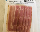 ベーコンピラフ作り方4写真