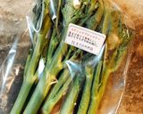 ブロッコリー茹で作り方1写真