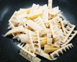 破竹のおかか煮作り方1写真