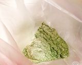 HM♡クリチ&こしあん入り抹茶マフィン♡作り方4写真