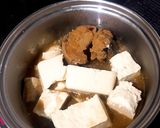 簡単♡サバ味噌缶の豆腐煮作り方1写真