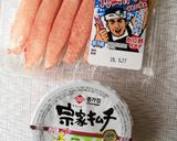 カニかまキムチ和え作り方1写真